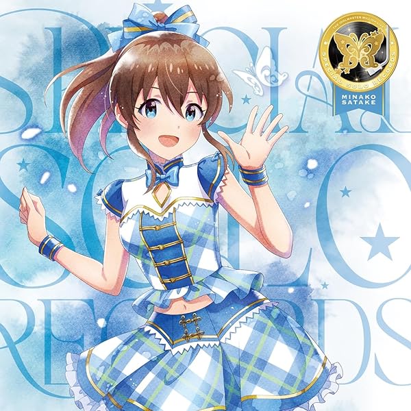 Amazon | THE IDOLM@STER MILLION LIVE! SPECIAL SOLO RECORDS 七尾